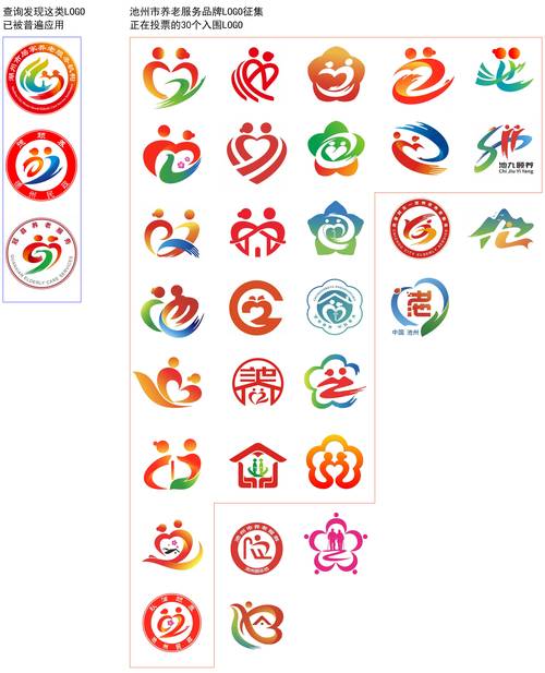 镇江银行流水制作：小白必看的避坑指南